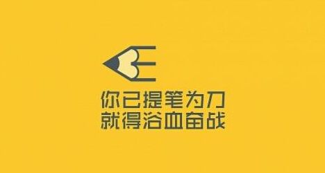 不知如何备考4月自考？提前透露下自考题型