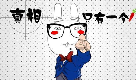 【重磅】2018年自考有关改革一些回与答