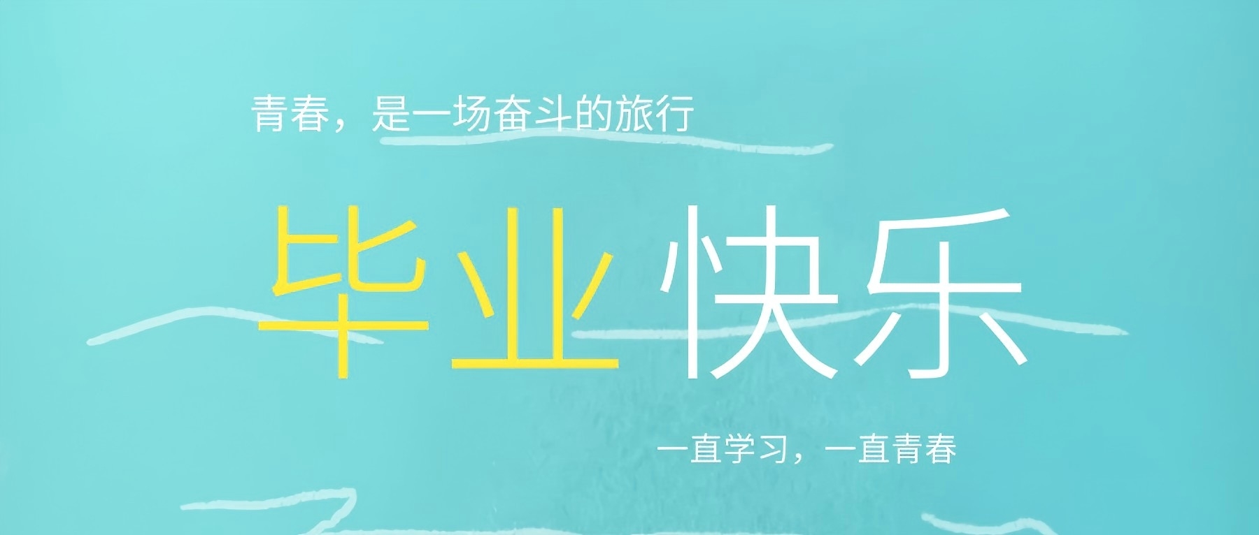 回顾2025年下半年深圳自考毕业现场办理流程~