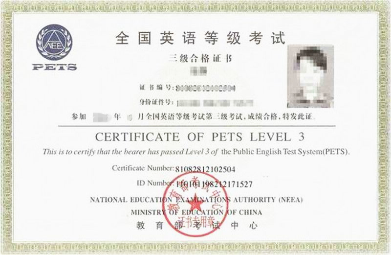 英语二很难? 有了它,英语二,小case!