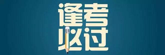 在深圳自考本科学费要多少钱? 在深圳自考本科学费要多少钱?