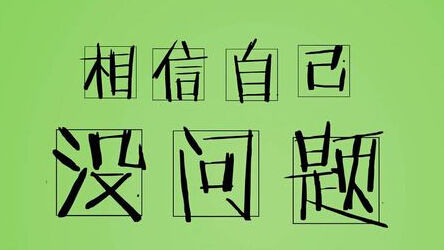 2017年7月自考领取准考证时间
