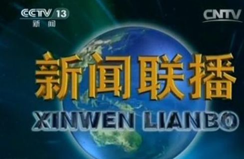 学历继续教育将取消 上班族扎堆赶名校成考末班车