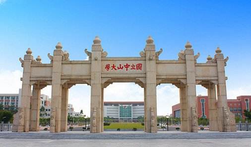 关于我省自学考试行政管理等十八个专业变更主考学校的通知