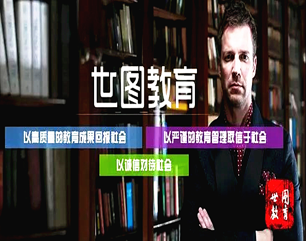 【学历】开学啦！2018年春季成人学历专科本科报名倒计时！欲报从速！
