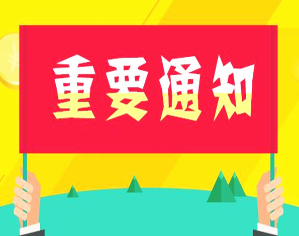 【实践考核】自考大专本科，艺术设计报考开始啦~