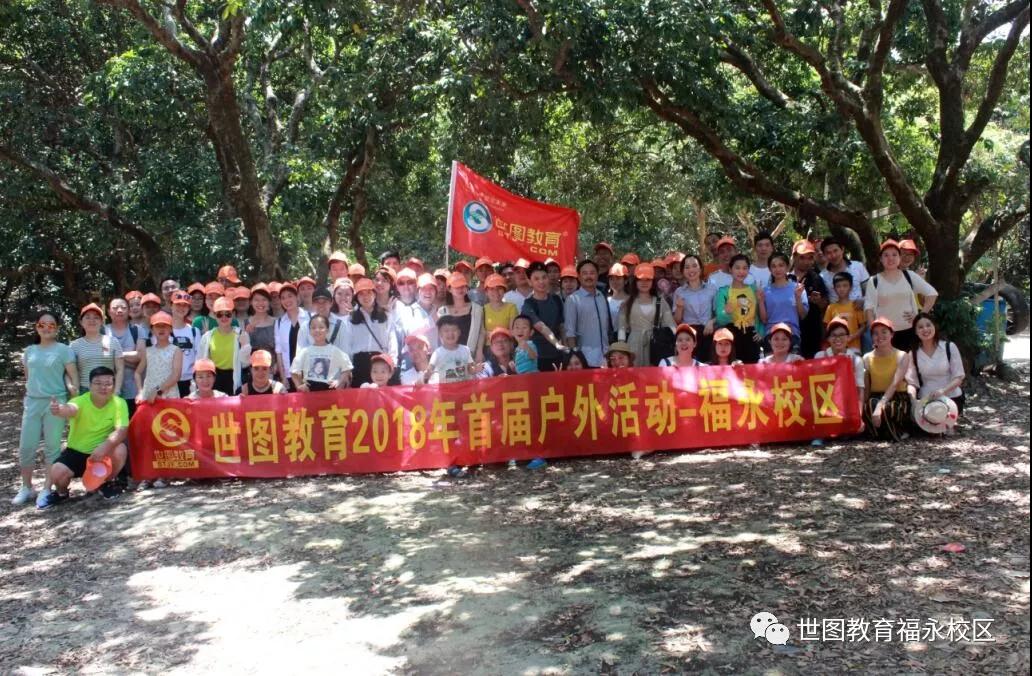 【互动】深圳自考生在世图教育除了能学习，还能……