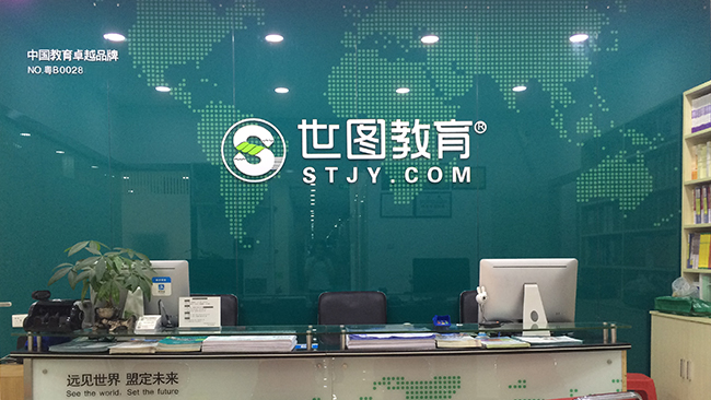 【自考资讯】缺考？再缺考就记入档案！这回是真的！
