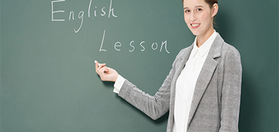 学位英语 